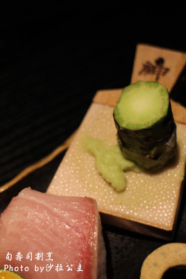 旬壽司割烹:「旬壽司割烹」多重海味一次滿足│近芝山捷運站│SOGO│家樂福│無菜單日式料理 旬壽司割烹:「旬壽司割烹」多重海味一次滿足│近芝山捷運站│SOGO│家樂福│無菜單日式料理