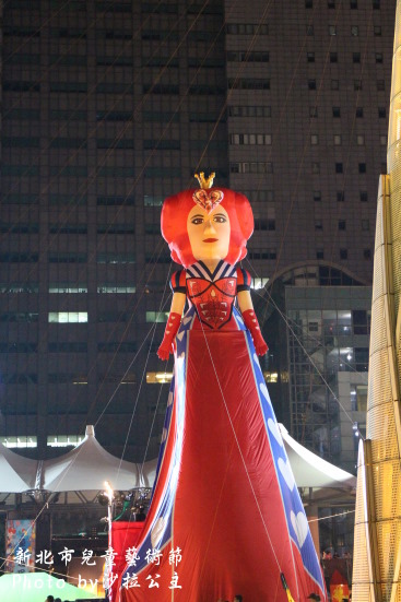新北市兒童藝術節(新北市府廣場):媽呀~~我來到大人國了「新北市兒童藝術節」之童話城堡 新北市兒童藝術節(新北市府廣場):媽呀~~我來到大人國了「新北市兒童藝術節」之童話城堡