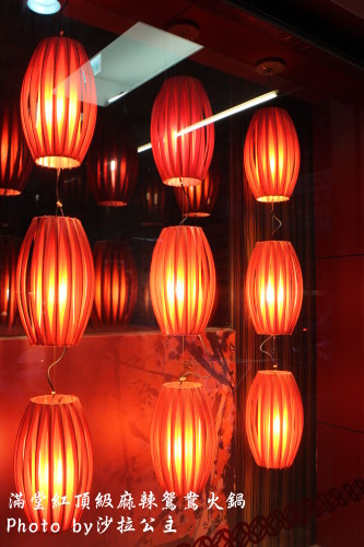 滿堂紅頂級麻辣鴛鴦火鍋(仁愛旗艦店):滿堂紅頂級麻辣鴛鴦火鍋(仁愛旗艦店)單點吃到飽 滿堂紅頂級麻辣鴛鴦火鍋(仁愛旗艦店):滿堂紅頂級麻辣鴛鴦火鍋(仁愛旗艦店)單點吃到飽