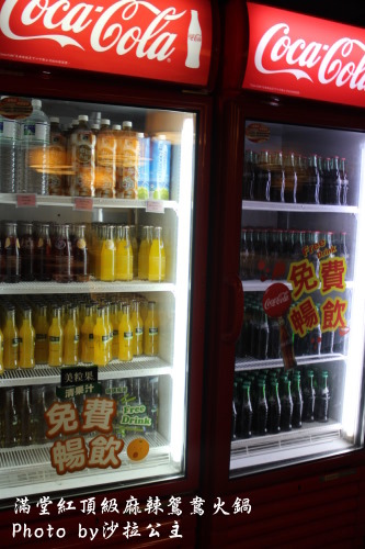 滿堂紅頂級麻辣鴛鴦火鍋(仁愛旗艦店):滿堂紅頂級麻辣鴛鴦火鍋(仁愛旗艦店)單點吃到飽 滿堂紅頂級麻辣鴛鴦火鍋(仁愛旗艦店):滿堂紅頂級麻辣鴛鴦火鍋(仁愛旗艦店)單點吃到飽