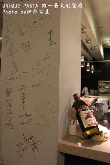 UNIQUE PASTA 維一義大利餐廳:UNIQUE PASTA 維一義大利餐廳~林依晨家的店 UNIQUE PASTA 維一義大利餐廳:UNIQUE PASTA 維一義大利餐廳~林依晨家的店