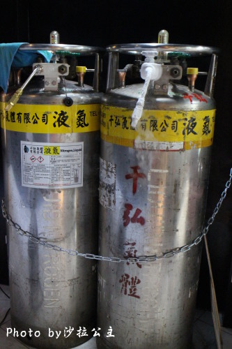 Cool N2 分子虎分子雪糕專賣店:『Cool N2 分子虎分子雪糕專賣店』我來到實驗室了 Cool N2 分子虎分子雪糕專賣店:『Cool N2 分子虎分子雪糕專賣店』我來到實驗室了