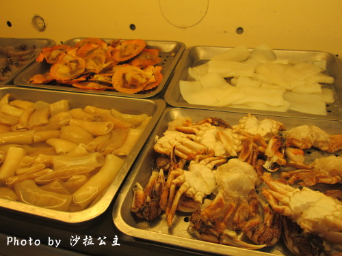 鑽石小紅莓火鍋城:鑽石小紅莓火鍋城~~熄燈了 鑽石小紅莓火鍋城:鑽石小紅莓火鍋城~~熄燈了