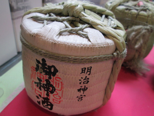 明治神宮:明治神宮巧遇七五三節 明治神宮:明治神宮巧遇七五三節