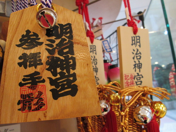 明治神宮:明治神宮巧遇七五三節 明治神宮:明治神宮巧遇七五三節
