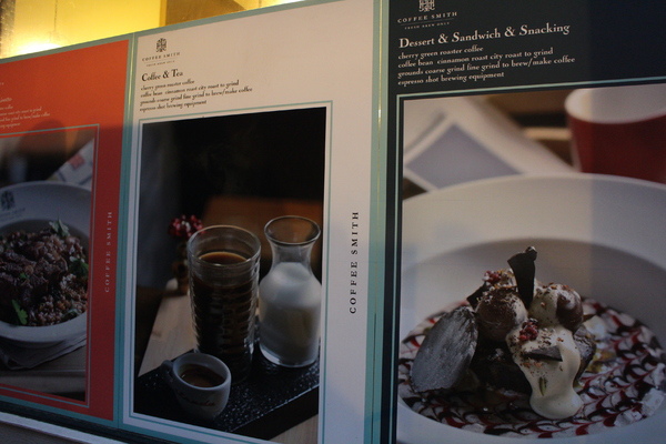 coffee smith(復北店):coffee smith(復北店)【捷運南京東路站】 coffee smith(復北店):coffee smith(復北店)【捷運南京東路站】