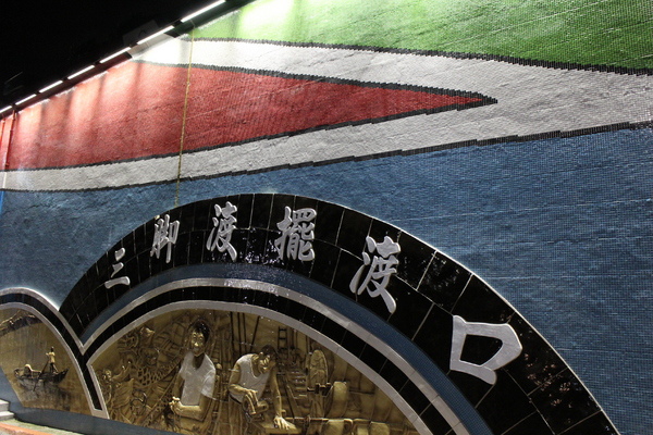 三腳渡龍舟體驗:【士林】三腳渡龍舟體驗 三腳渡龍舟體驗:【士林】三腳渡龍舟體驗