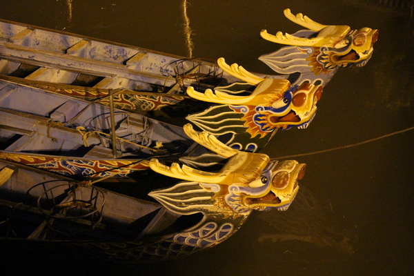 三腳渡龍舟體驗:【士林】三腳渡龍舟體驗 三腳渡龍舟體驗:【士林】三腳渡龍舟體驗