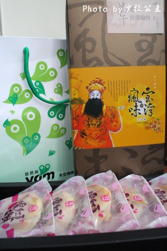 蜜紅豆Q餅:台灣百大名店【朝和餅鋪】蜜紅豆Q餅 蜜紅豆Q餅:台灣百大名店【朝和餅鋪】蜜紅豆Q餅