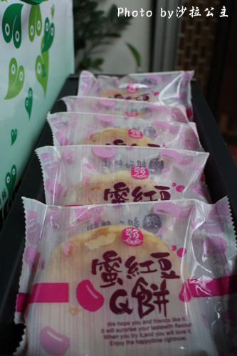 蜜紅豆Q餅:台灣百大名店【朝和餅鋪】蜜紅豆Q餅 蜜紅豆Q餅:台灣百大名店【朝和餅鋪】蜜紅豆Q餅