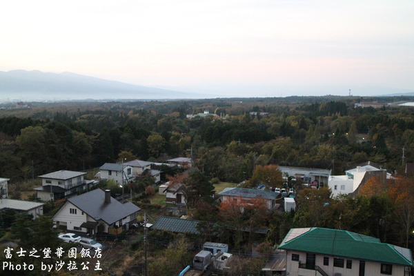 富士之堡華園飯店：富士之堡華園飯店【環境篇】我看到富士山了