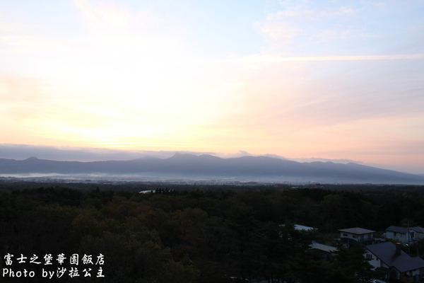 富士之堡華園飯店：富士之堡華園飯店【環境篇】我看到富士山了