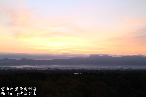 富士之堡華園飯店：富士之堡華園飯店【環境篇】我看到富士山了