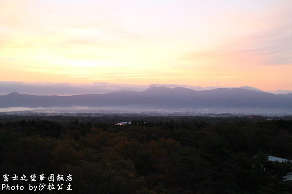 富士之堡華園飯店：富士之堡華園飯店【環境篇】我看到富士山了