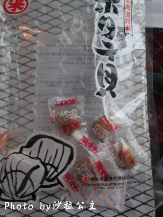富士之堡華園飯店:富士之堡華園飯店【環境篇】我看到富士山了 富士之堡華園飯店:富士之堡華園飯店【環境篇】我看到富士山了