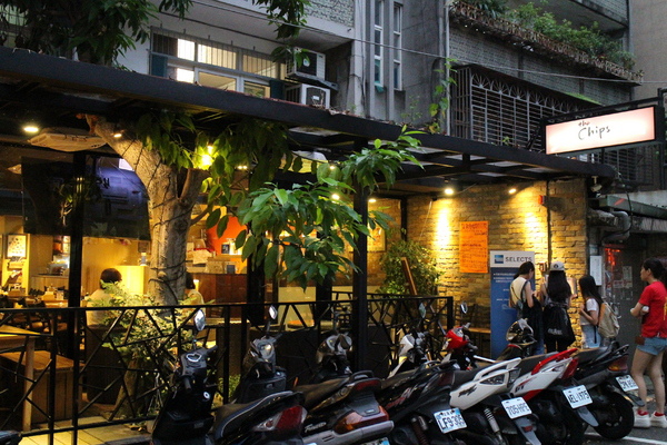 the Chips美式餐廳(光復店):The chips美式餐廳(光復店)份量十足 the Chips美式餐廳(光復店):The chips美式餐廳(光復店)份量十足