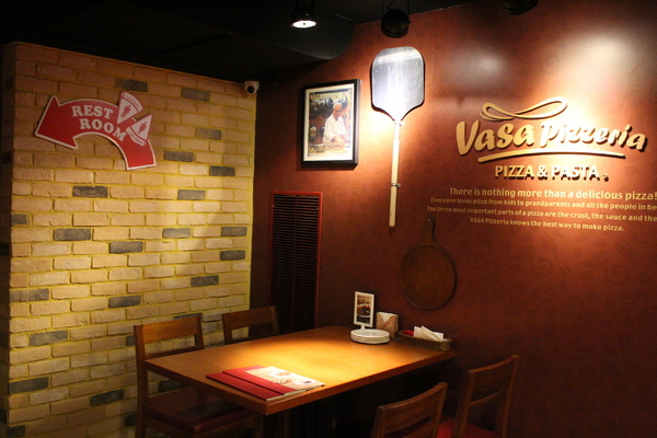Vasa Pizzeria 瓦薩比薩(中山店):沒吃過這麼濕潤的批薩-Vasa Pizzeria 瓦薩比薩(中山店)派對分享餐 Vasa Pizzeria 瓦薩比薩(中山店):沒吃過這麼濕潤的批薩-Vasa Pizzeria 瓦薩比薩(中山店)派對分享餐