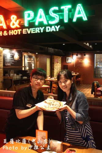 Vasa Pizzeria 瓦薩比薩(中山店):沒吃過這麼濕潤的批薩-Vasa Pizzeria 瓦薩比薩(中山店)派對分享餐 Vasa Pizzeria 瓦薩比薩(中山店):沒吃過這麼濕潤的批薩-Vasa Pizzeria 瓦薩比薩(中山店)派對分享餐