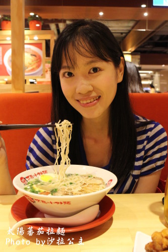 太陽蕃茄拉麵 (太陽のトマト麺 )(誠品信義店):太陽蕃茄拉麵(誠品信義店)加麵不加價 太陽蕃茄拉麵 (太陽のトマト麺 )(誠品信義店):太陽蕃茄拉麵(誠品信義店)加麵不加價