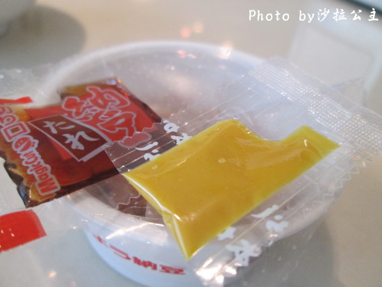 富士之堡華園飯店-早餐:富士之堡華園飯店-早餐篇 富士之堡華園飯店-早餐:富士之堡華園飯店-早餐篇