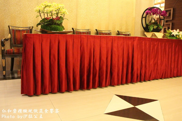 仁和齋健康素食餐行:大直美麗華商圈「仁和齋食尚喜宴會場」捷運劍南站 仁和齋健康素食餐行:大直美麗華商圈「仁和齋食尚喜宴會場」捷運劍南站