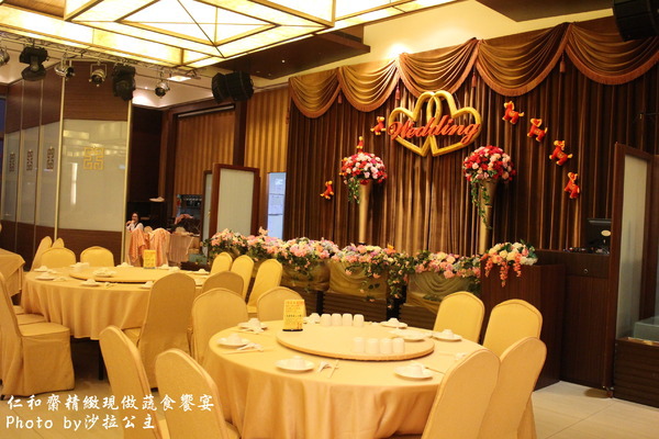 仁和齋健康素食餐行:大直美麗華商圈「仁和齋食尚喜宴會場」捷運劍南站 仁和齋健康素食餐行:大直美麗華商圈「仁和齋食尚喜宴會場」捷運劍南站