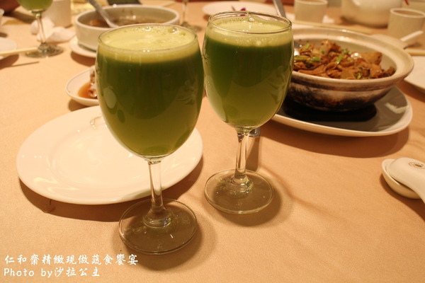 仁和齋健康素食餐行:大直美麗華商圈「仁和齋食尚喜宴會場」捷運劍南站 仁和齋健康素食餐行:大直美麗華商圈「仁和齋食尚喜宴會場」捷運劍南站