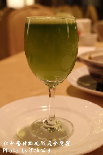 仁和齋健康素食餐行:大直美麗華商圈「仁和齋食尚喜宴會場」捷運劍南站 仁和齋健康素食餐行:大直美麗華商圈「仁和齋食尚喜宴會場」捷運劍南站