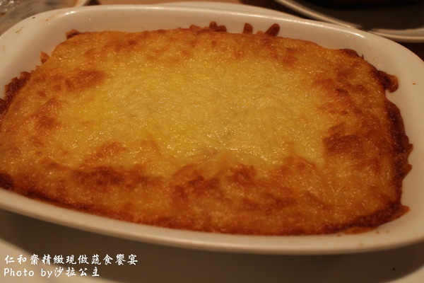 仁和齋健康素食餐行:大直美麗華商圈「仁和齋食尚喜宴會場」捷運劍南站 仁和齋健康素食餐行:大直美麗華商圈「仁和齋食尚喜宴會場」捷運劍南站
