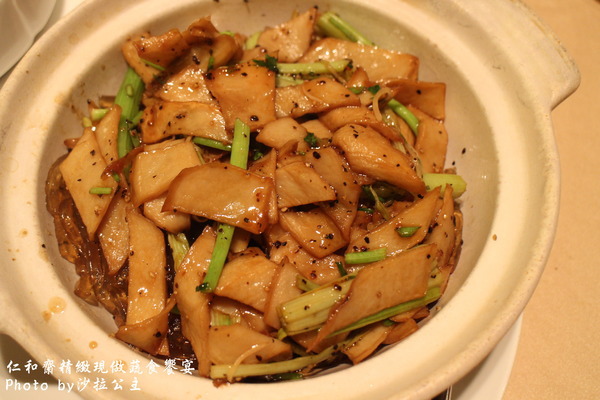 仁和齋健康素食餐行:大直美麗華商圈「仁和齋食尚喜宴會場」捷運劍南站 仁和齋健康素食餐行:大直美麗華商圈「仁和齋食尚喜宴會場」捷運劍南站