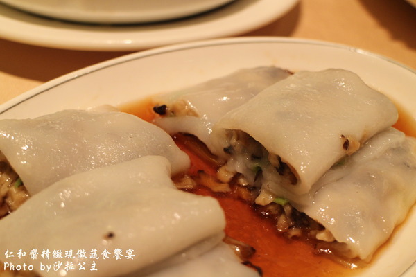 仁和齋健康素食餐行:大直美麗華商圈「仁和齋食尚喜宴會場」捷運劍南站 仁和齋健康素食餐行:大直美麗華商圈「仁和齋食尚喜宴會場」捷運劍南站