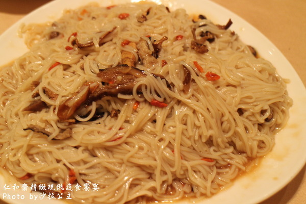 仁和齋健康素食餐行:大直美麗華商圈「仁和齋食尚喜宴會場」捷運劍南站 仁和齋健康素食餐行:大直美麗華商圈「仁和齋食尚喜宴會場」捷運劍南站