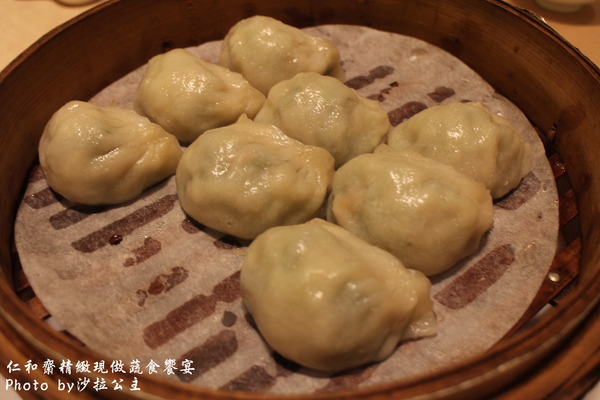 仁和齋健康素食餐行:大直美麗華商圈「仁和齋食尚喜宴會場」捷運劍南站 仁和齋健康素食餐行:大直美麗華商圈「仁和齋食尚喜宴會場」捷運劍南站