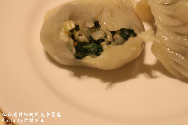 仁和齋健康素食餐行：大直美麗華商圈「仁和齋食尚喜宴會場」捷運劍南站