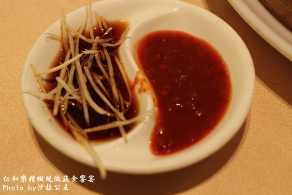 仁和齋健康素食餐行：大直美麗華商圈「仁和齋食尚喜宴會場」捷運劍南站