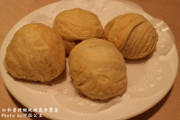 仁和齋健康素食餐行:大直美麗華商圈「仁和齋食尚喜宴會場」捷運劍南站 仁和齋健康素食餐行:大直美麗華商圈「仁和齋食尚喜宴會場」捷運劍南站