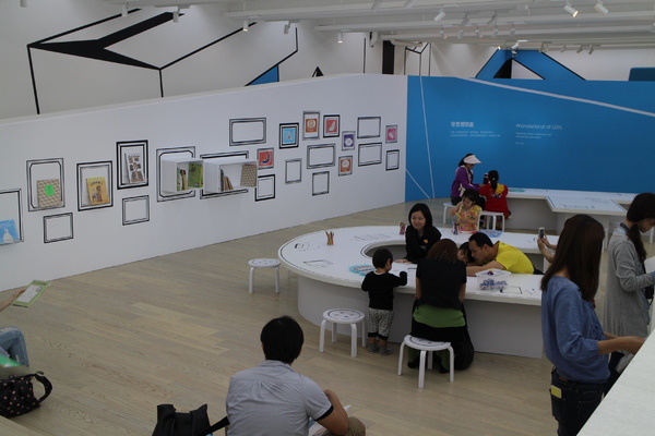 禮物:兒童藝術教育中心開幕展-禮物(免費參觀) 禮物:兒童藝術教育中心開幕展-禮物(免費參觀)