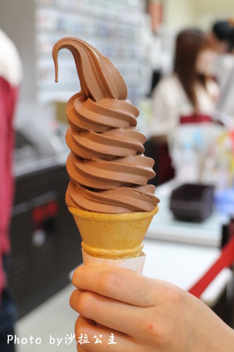 7-11北海道霜淇淋:7-11比利時巧克力霜淇淋【圓山捷運站】 7-11北海道霜淇淋:7-11比利時巧克力霜淇淋【圓山捷運站】