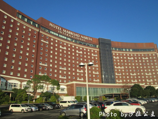 成田馬羅德國際飯店(Marroad International Hotel Narita):成田馬羅德國際飯店(早餐篇) 成田馬羅德國際飯店(Marroad International Hotel Narita):成田馬羅德國際飯店(早餐篇)