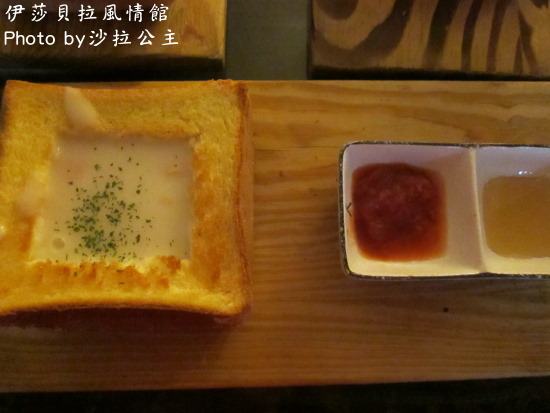 伊莎貝拉風情館(士林店):伊莎貝拉風情館(士林捷運站) 伊莎貝拉風情館(士林店):伊莎貝拉風情館(士林捷運站)