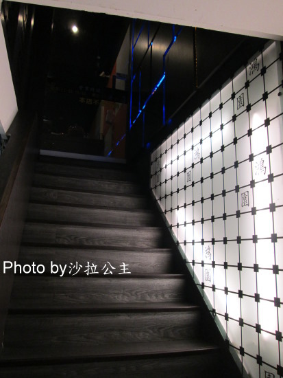 鴻園日本料理:板橋《鴻園日本料理》吃到飽-新埔捷運站1號出口 鴻園日本料理:板橋《鴻園日本料理》吃到飽-新埔捷運站1號出口