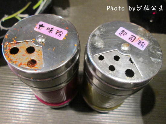 胡弄壽喜燒:胡弄壽喜燒吃到飽【基隆】另類壽喜燒 胡弄壽喜燒:胡弄壽喜燒吃到飽【基隆】另類壽喜燒