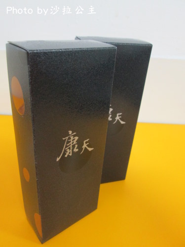 康天養生黑糖:康天-手工黑糖牛軋糖 康天養生黑糖:康天-手工黑糖牛軋糖