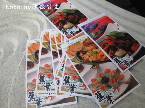 蕉葉泰式料理餐廳(市民大道店):蕉葉泰式料理吃到飽 蕉葉泰式料理餐廳(市民大道店):蕉葉泰式料理吃到飽