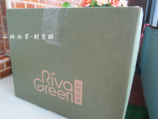 山林水草-朝貢雞:山林水草「朝貢雞」一雞兩吃 山林水草-朝貢雞:山林水草「朝貢雞」一雞兩吃