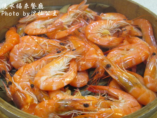 福來餐廳:福來餐廳-淡水老街 福來餐廳:福來餐廳-淡水老街