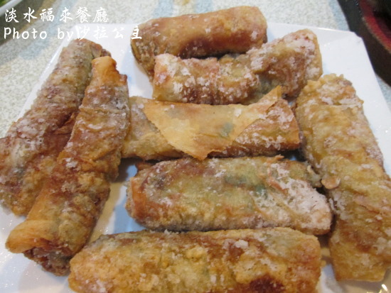 福來餐廳:福來餐廳-淡水老街 福來餐廳:福來餐廳-淡水老街