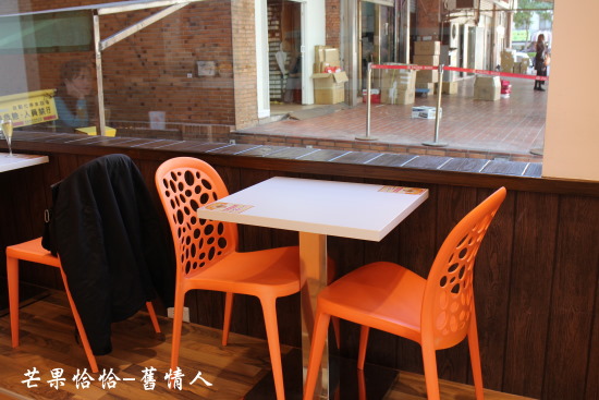 芒果恰恰冰館(忠孝店):台北東區好吃芒果冰【芒果恰恰】忠孝店 芒果恰恰冰館(忠孝店):台北東區好吃芒果冰【芒果恰恰】忠孝店