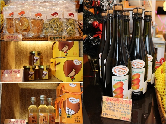 芒果恰恰冰館(忠孝店):台北東區好吃芒果冰【芒果恰恰】忠孝店 芒果恰恰冰館(忠孝店):台北東區好吃芒果冰【芒果恰恰】忠孝店