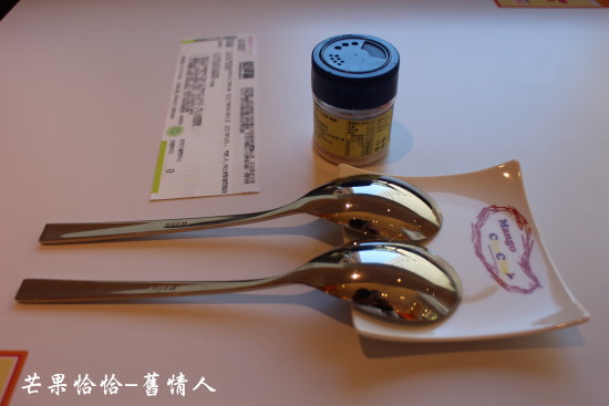 芒果恰恰冰館(忠孝店)：台北東區好吃芒果冰【芒果恰恰】忠孝店